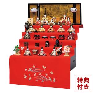 雛人形 コンパクト 一秀 ひな人形 木目込人形飾り 五段飾り 十五人飾り