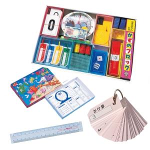 2026年2月】九九カード（幼児教育、教材）のおすすめ人気ランキング