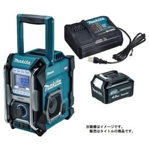マキタ（makita） 充電式ラジオ MR001GZ(青)+バッテリBL1015x1個+充電