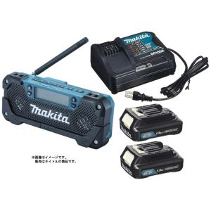 マキタ（makita） 充電式ラジオ MR052+バッテリBL1015x1個+充電器