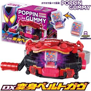 BANDAI（バンダイ） 仮面ライダーガヴ DX変身銃ベイクマグナム◇新品Sa