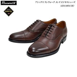 ASICS（アシックス） ランウォーク メンズ ビジネスシューズ 靴 WR25KL