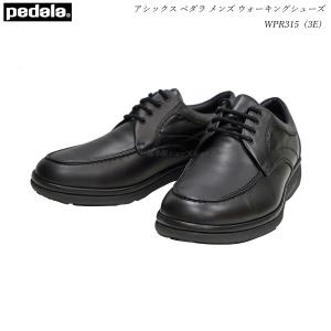 ASICS（アシックス） ペダラ ウォーキング スリッポン 黒 ブラック