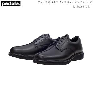 ASICS（アシックス） ペダラ ウォーキング スリッポン 黒 ブラック