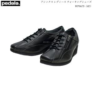 PEDALA（ペダラ） アシックスペダラ asics Pedala WP7615 コンフォート