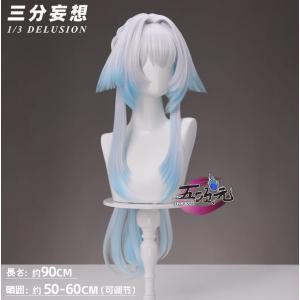 三分妄想 崩壊スターレイル コスプレ 崩スタ カフカ ウィッグ : 五次元