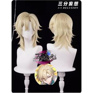 五次元 崩壊スターレイル コスプレ スタレ ファイノン ウィッグ : 五