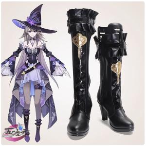 三分妄想 崩壊スターレイル コスプレ スタレ ケリュドラ 靴 : 五次元