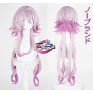 ゼンレスゾーンゼロ ゼンゼロ イドリー-Yidhari コスプレウィッグ 未