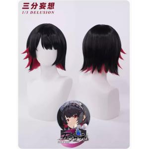 ゼンレスゾーンゼロ ゼンゼロ ルーシー/Lucy コスプレウィッグ ネット