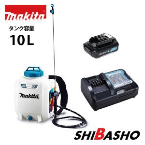 マキタ（makita） makita 18V 充電式 噴霧器 7L MUS078DWF バッテリ