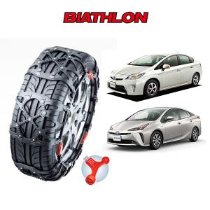 バイアスロン タイヤチェーン クイックイージー BIATHLON Quick easy