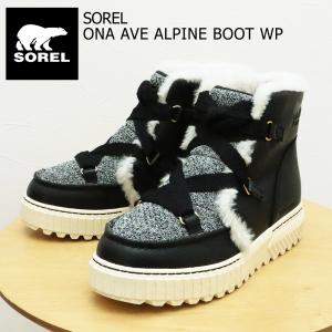 SOREL（ソレル） アウトアンドアバウト リミックス チャッカ