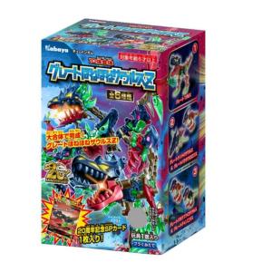 グレートほねほねザウルスZ [全6種セット (フルコンプ)] ※BOX販売では