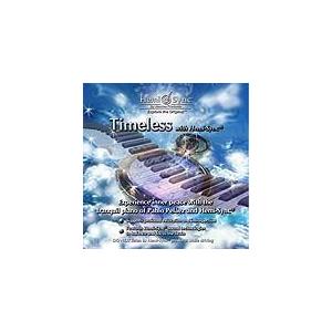 ヘミシンク CD Hemi-Syncによる具現化 （日本語版） 【正規品】 ※ 音楽