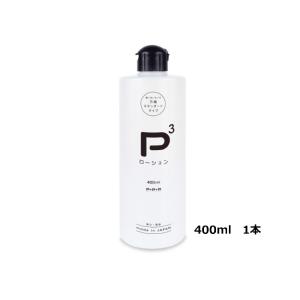 VALCAN カネボウ Kanebo バルカン アフターシェーブローション 140ml