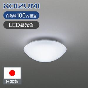 コイズミ照明 LED シーリング GH50191L 調光 調色 6畳タイプ : 萬屋