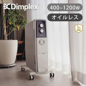 ダイキン（DAIKIN） 遠赤外線暖房機 セラムヒート 電気ヒーター