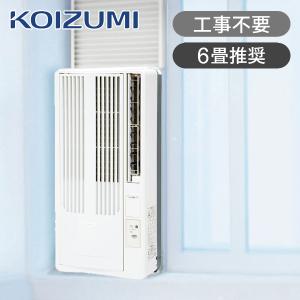 CORONA（コロナ） 窓用エアコン CW-1625R 2025年モデル ウインド