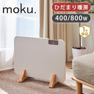 2026年2月】コンベクターヒーターのおすすめ人気ランキング - Yahoo