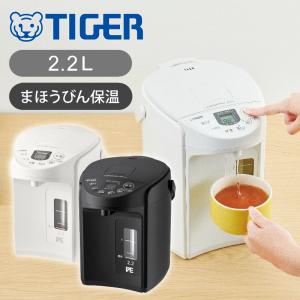 とく子さん 【正規品】タイガー魔法瓶 蒸気レスVE電気ポット |大容量