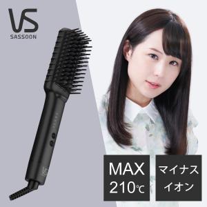 YAMAN DAFNI power ヤーマン ダフニ パワー(ヘアアイロン ブラシ型