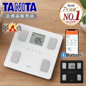 TANITA（タニタ） 体組成計 スモーキーピンク BC-332L-PK : らいぶshop