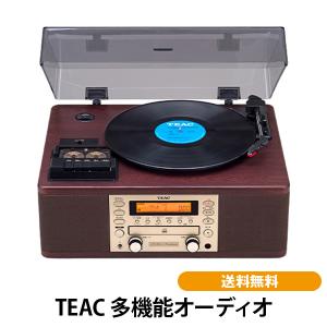 ディアライフ ◇あすつく対応品◇ PIF CDコピー機能搭載マルチレコード
