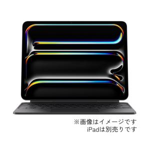 新品 未開封 アップル Apple iPad Pro第1・2世代用 12.9インチ用 Smart