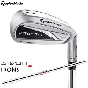 TaylorMade（テーラーメイド） 【20%OFF】テーラーメイド STEALTH