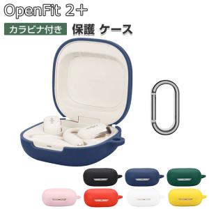 Shokz（ショックス） 互換品＜ 新品 ＞Shokz OpenFit 2 / OpenFit Air