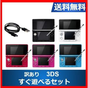 任天堂（Nintendo） 3DSLL ニンテンドー3DS LL とびだせ どうぶつの森