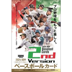 未開封ボックス カーリング女子 Loco Solare ロコ・ソラーレ〜軌跡