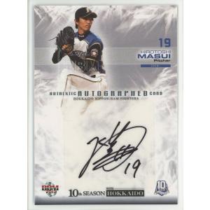 宮本和知 2004 BBM 読売ジャイアンツ 巨人70周年記念カード 直書き