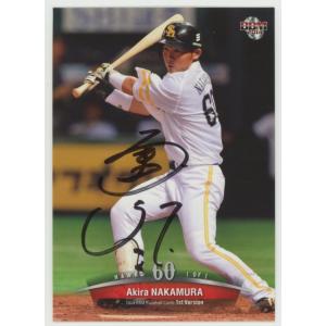 21EPOCH ソフトバンクホークス ROOKIES & STARS 井上朋也 直筆サイン