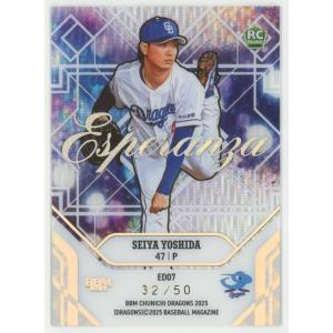 高橋周平 2025 BBM 中日ドラゴンズ 直筆サインカード 08/60 : トレカ