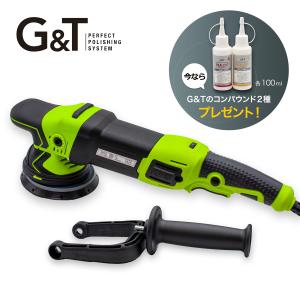 イリノ 岡山農栄社 ライスホルダー [単品] キャッチャー部 RH-OP01B