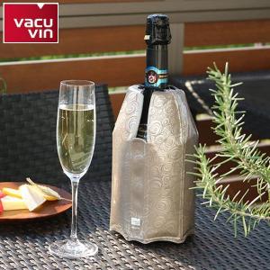 シャンパンクーラー プラチナ 折りたたみ式 vacuvin （ バキュバン