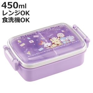 スケーター ミニオンズ 弁当箱 2段 / 2段 ランチボックス ハシ付 600ml