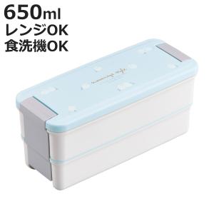 OSK（オーエスケー） 弁当箱 650ml シマエナガ ランチボックス二段