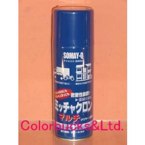 染めQ ミッチャクロンマルチ 3.7L 染めQテクノロジィ（旧テロソン