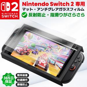 Nintendo Switch [ディスプレイのみ] 「箱無し」有機ELモデル