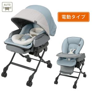 Combi（コンビ） ホワイトレーベル ネムリラ AUTO SWING BEDi Long