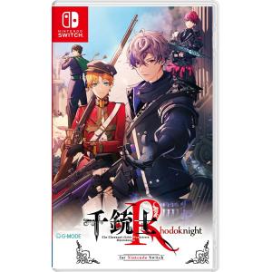 スクウェア・エニックス ドラゴンクエストVII Reimagined【Switch