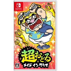 Nintendo Switch 超おどる メイドインワリオ switchソフト パッケージ