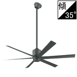 ODELIC（オーデリック） シーリングファン DC MOTOR FAN(DCモーター