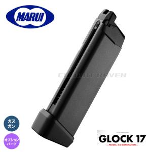 TOKYO MARUI（東京マルイ） ボルトアクションエアーライフル L96用