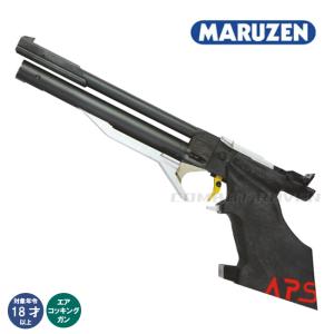 MARUZEN（マルゼン） 【マルゼン】APS-1 グランドマスター スターター