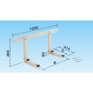 ドレンアップキット K-KDU573HS ルームエアコン壁掛け用 100V 低揚程用