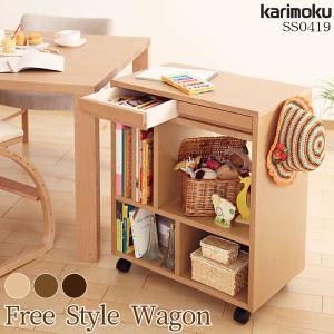 カリモク家具（KARIMOKU FURNITURE） QS3587 ME MK MH Utility plus